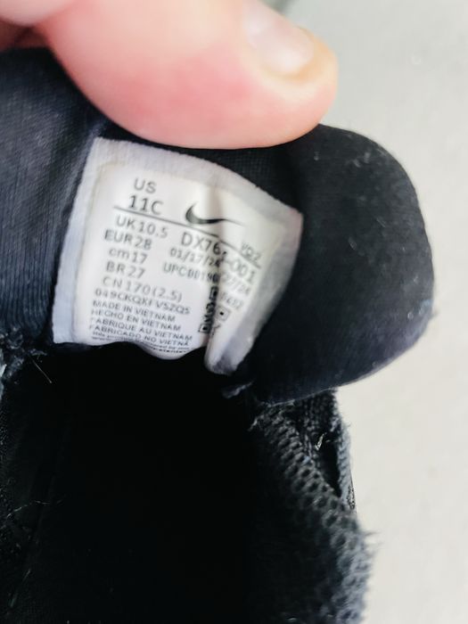 Детски маратонки Nike