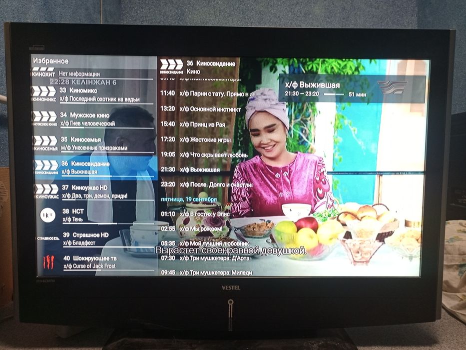 Smart-TV (Большой Экран) YouTube (620-Каналов Каз-Рус) Всё бесплатно.