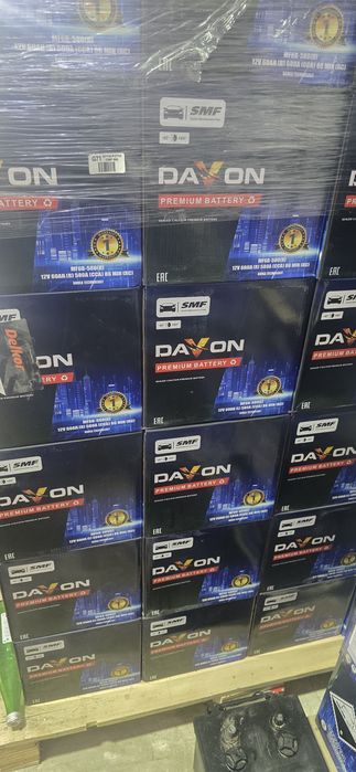 BYD mowinalarga akkumulator