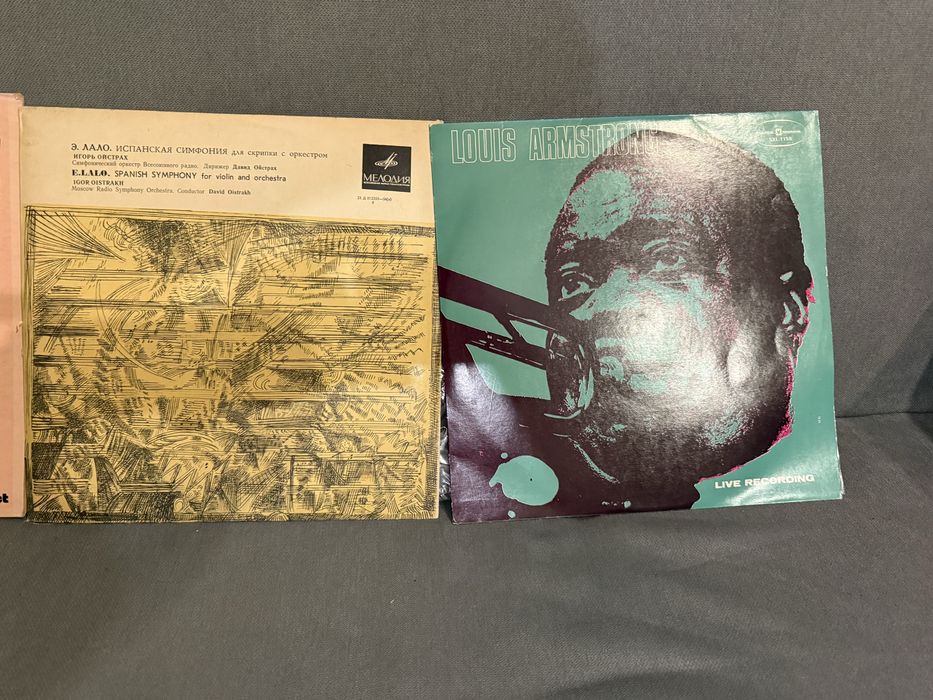 Грамофонни плочи, джаз и класика