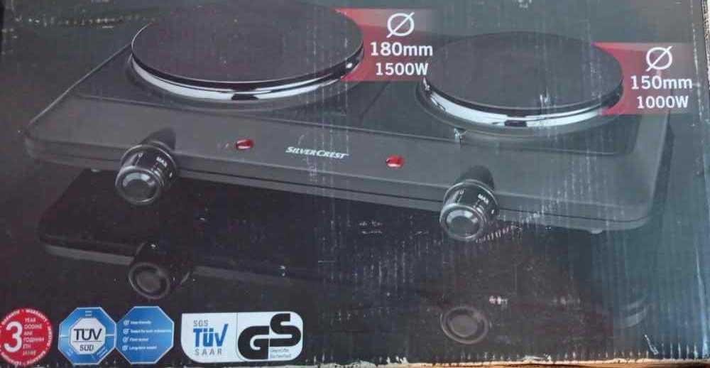 Plita de gatit Silvercrest