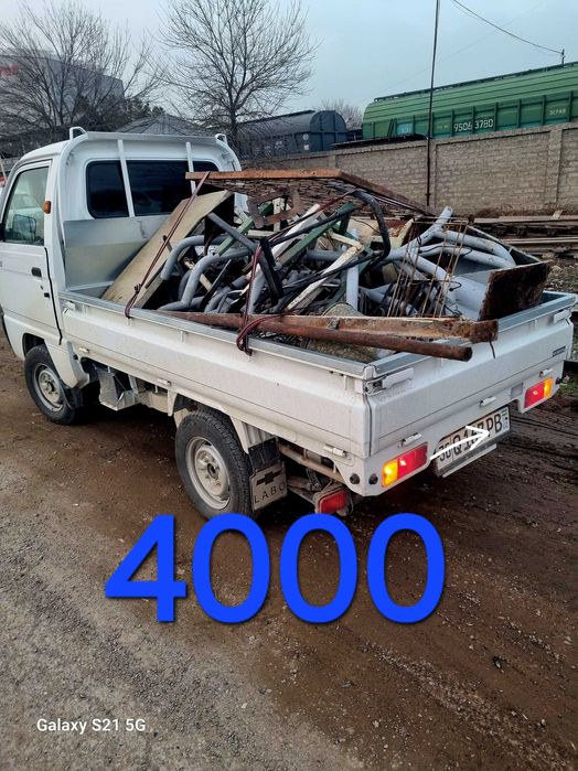 Переработка металлома металлом олиб кетиш хизмати