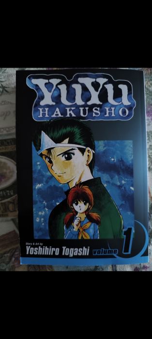 Manga Yuyu Hakusho