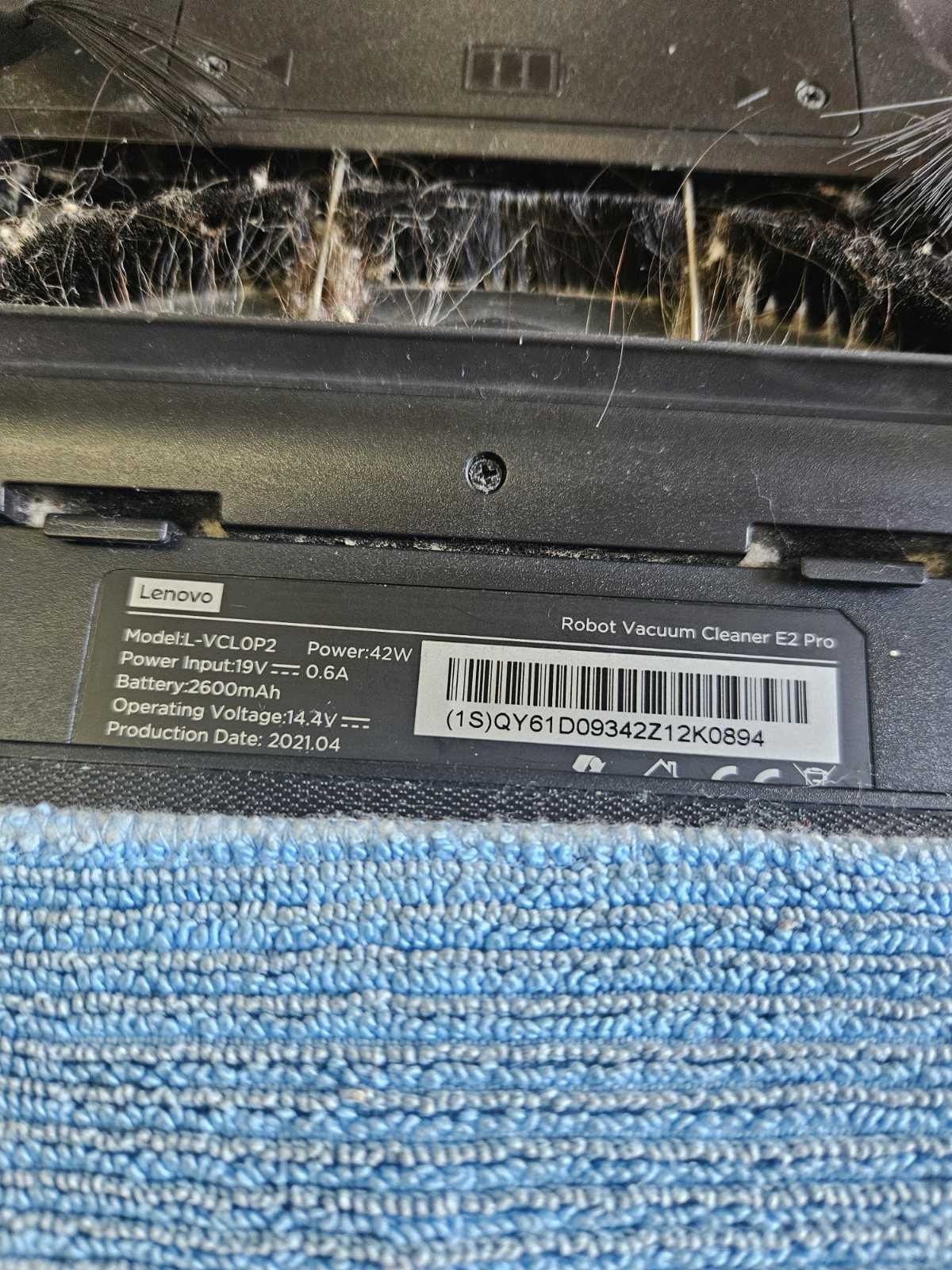 Продавам робот на LENOVO