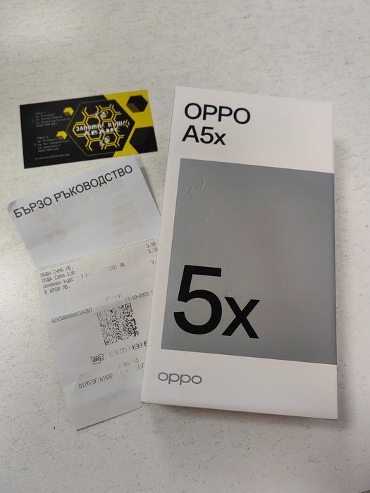 Oppo A5x 128 GB нов