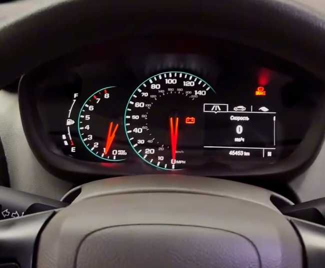 Tracker 1/Cobalt tablo (trekker, трекер 1 табло)
