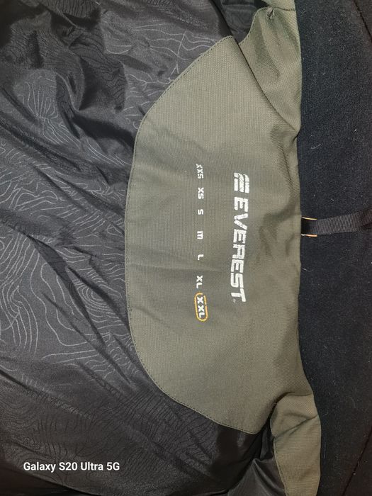 Мъжко пухено яке