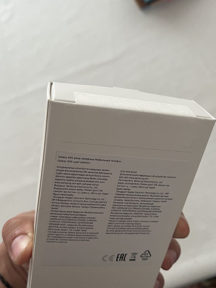 samsung galaxy A06