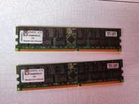 RAM DDR1 400 MHz 2x2Gb  ECC Registered DIMM CL3 2RX4 2.6V 184-pin 30лв