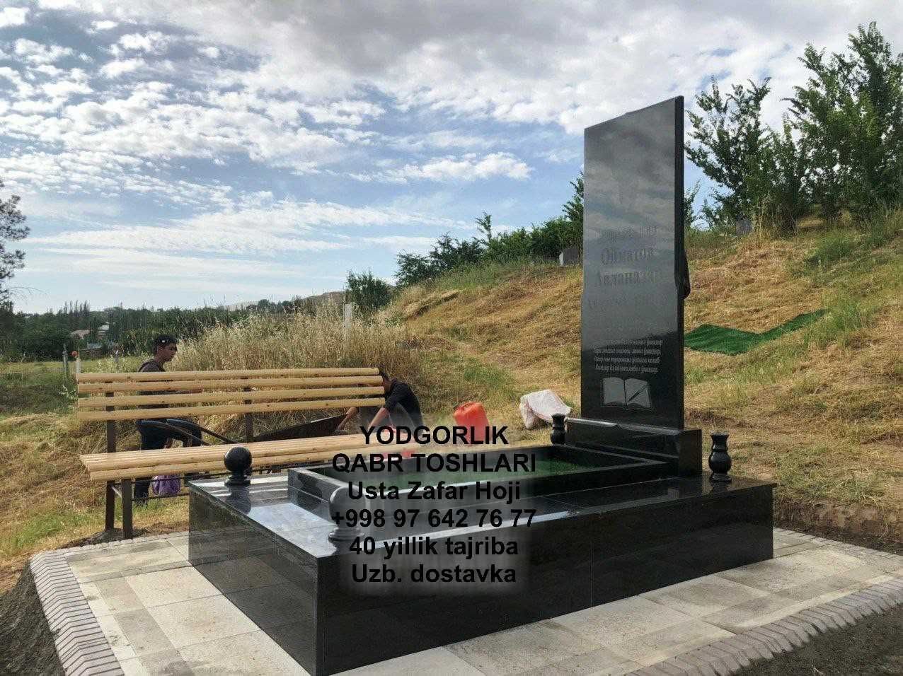 Yodgorlik Qabr Tosh Chirchiq Bo'stonliq Надгробия Чирчик Бустанлик