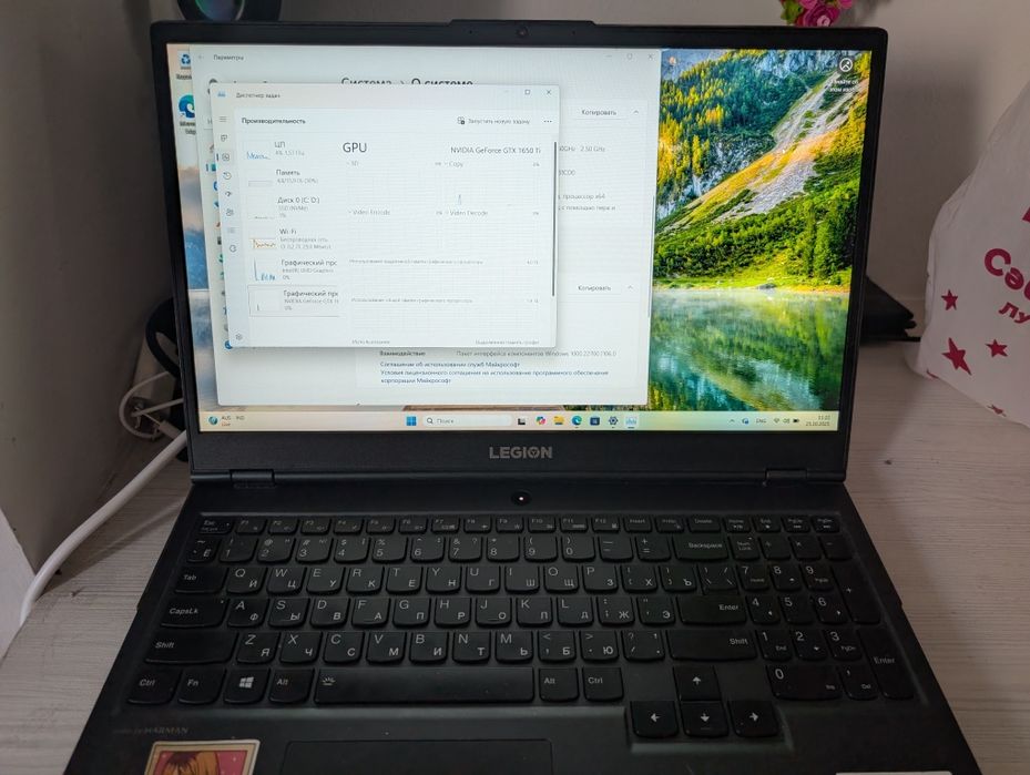 Ноутбук Lenovo legion i5 10300 GTX 1650 Ti