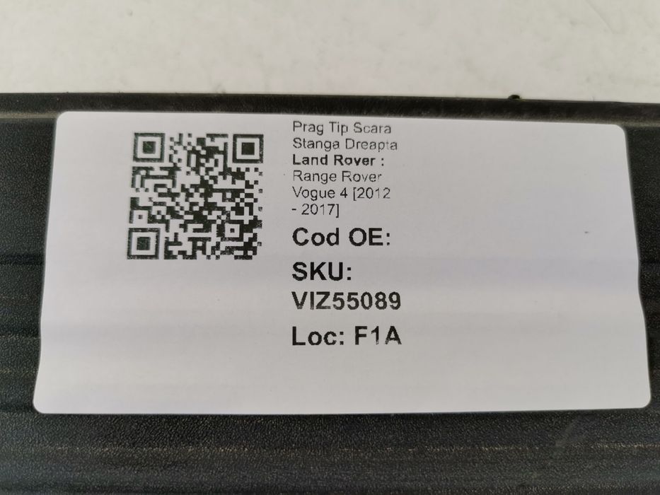 Праг тип стъпало ляв/десен Ленд Ровер / Land RoverRange Rover Vogue 4