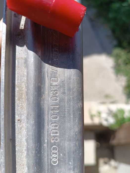 Крик за кола (Ауди)