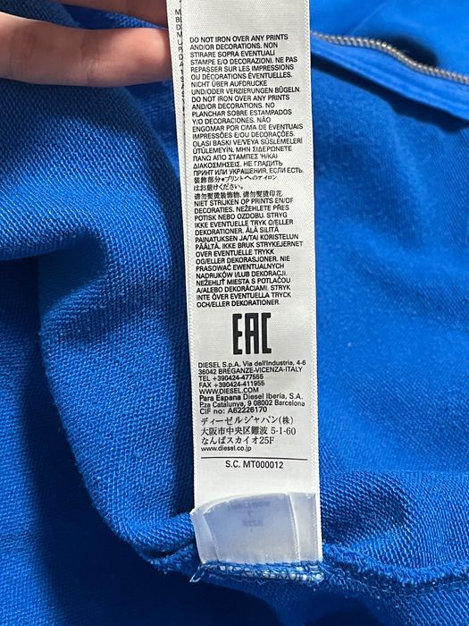 Оригинален diesel суичер L