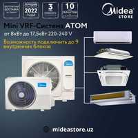 Mini VRF Atom-16 kVt Midea/VRV/VRV/VRV Toshkentdagi omborda