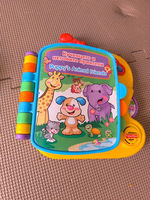 Музикални и други играчки Fisher price