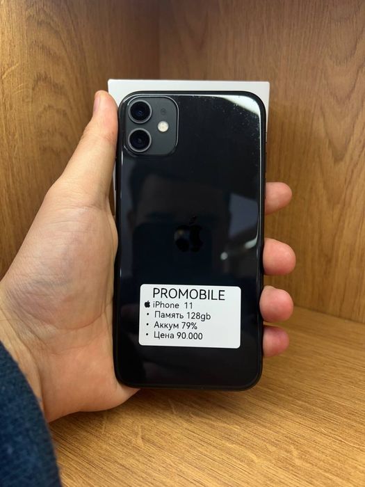 Iphone 11 айфон 11