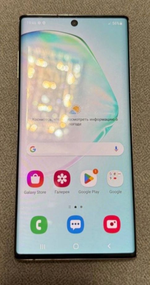 Samsung note 10 5g 12/256