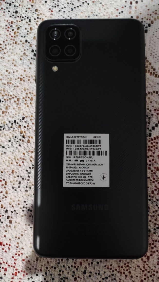 Samsung A12 Yengi