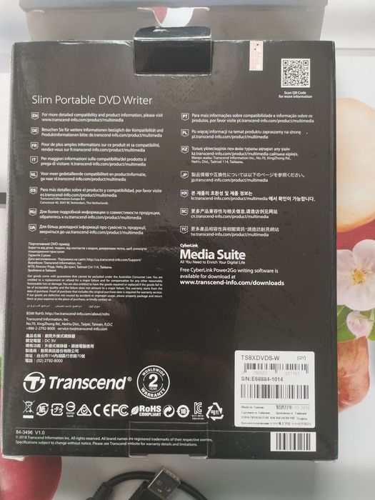 Внешний ДВД привод