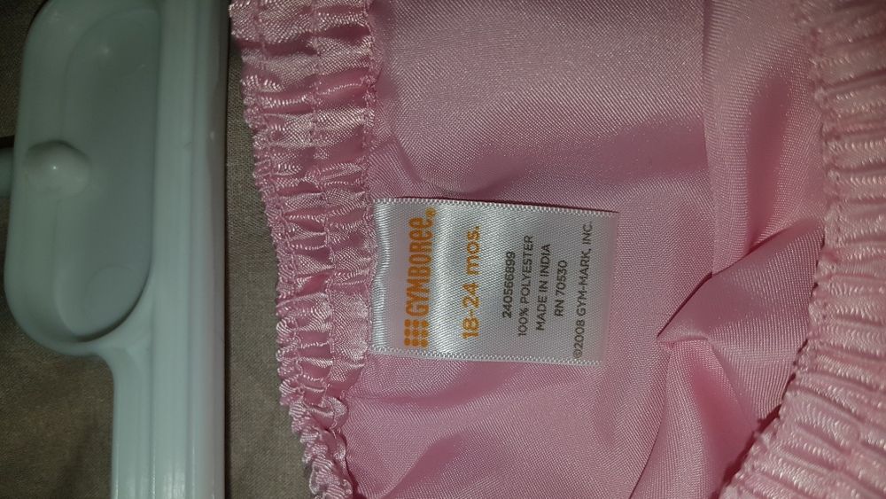 Fusta Tutu 18- 24 luni