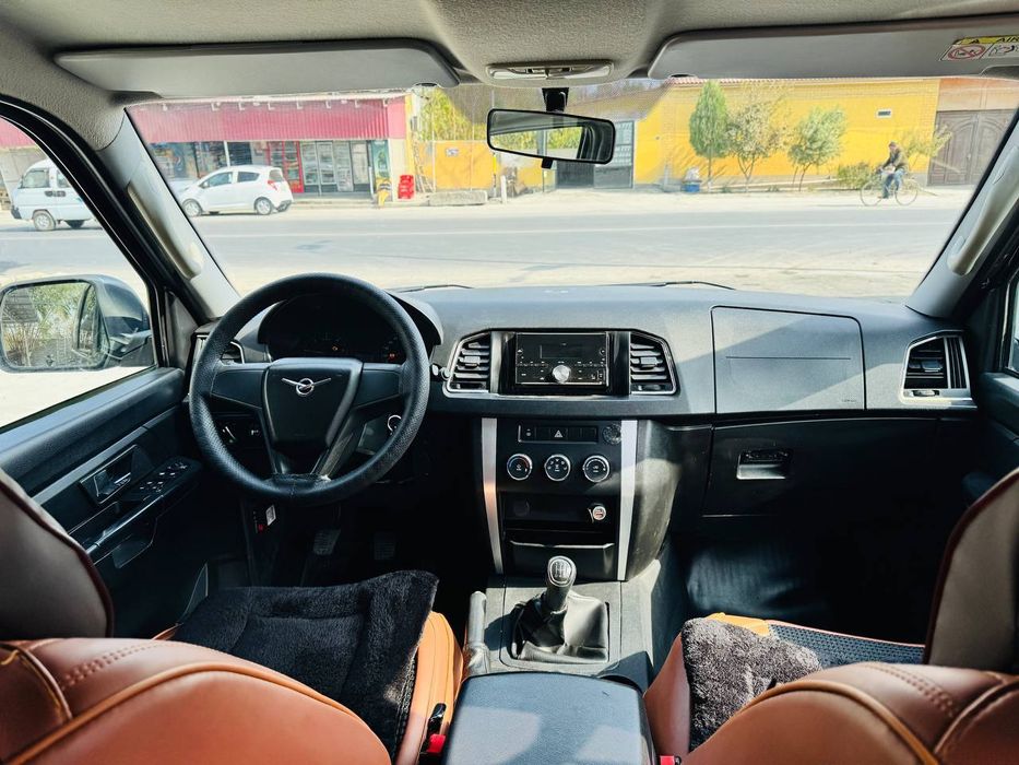 Fargʻona shardi mashinasi