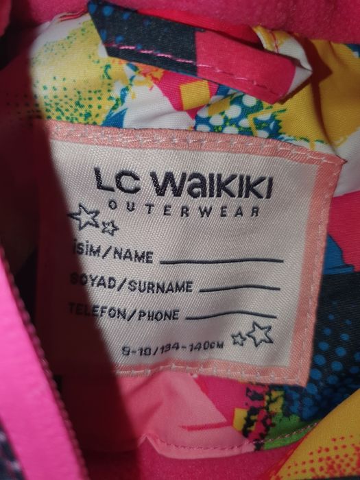 Детски ски комплект 134-146