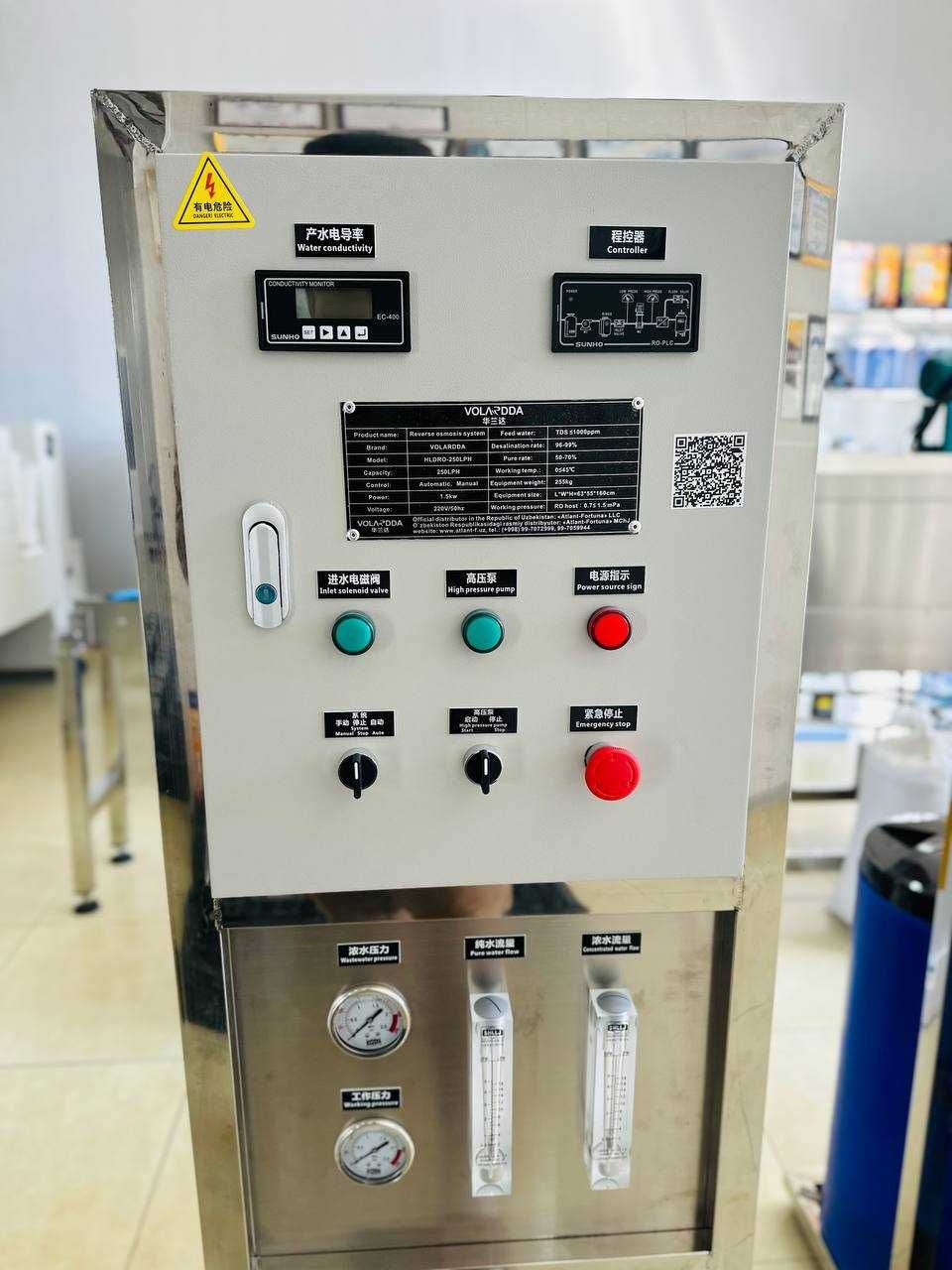 Suv filtrl, osmos, фильтр воды, осмос, filter, сув филтр, сув филтер