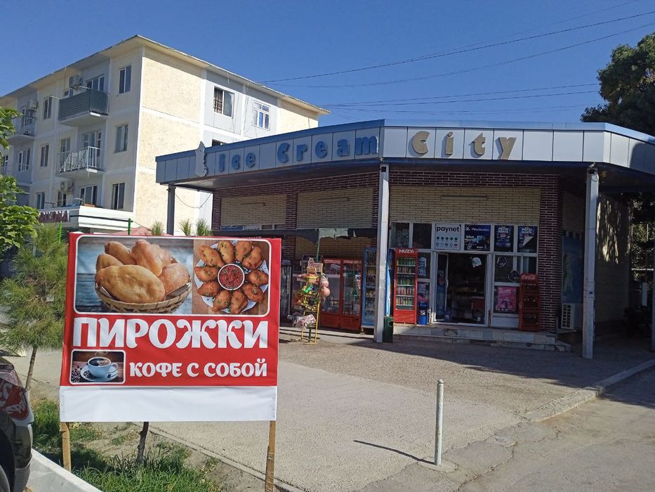 Готовий бизнес сотилади магазин барча жихозлари билан бирга сотилади с