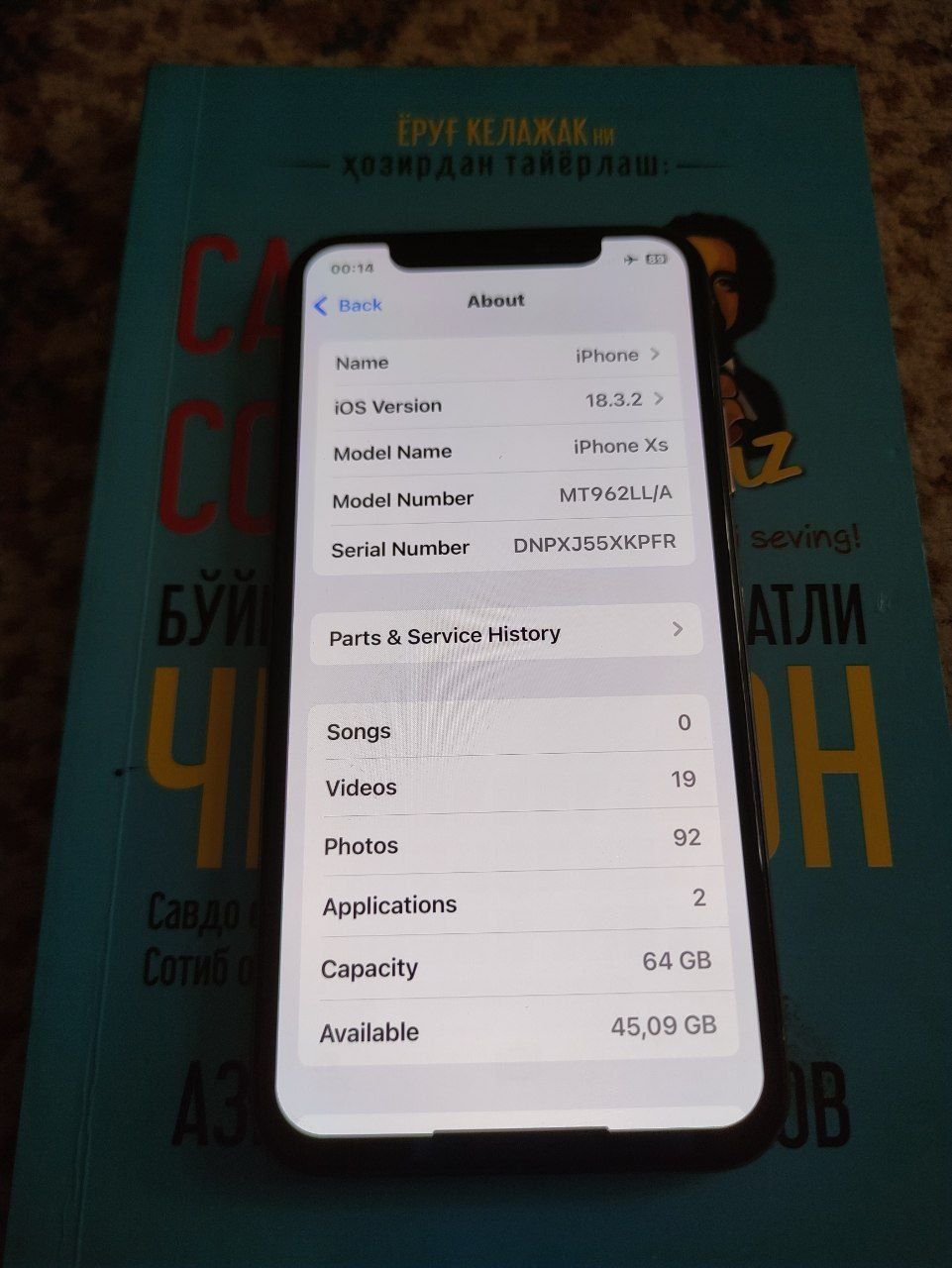 Iphone Xs aybi yo srowna