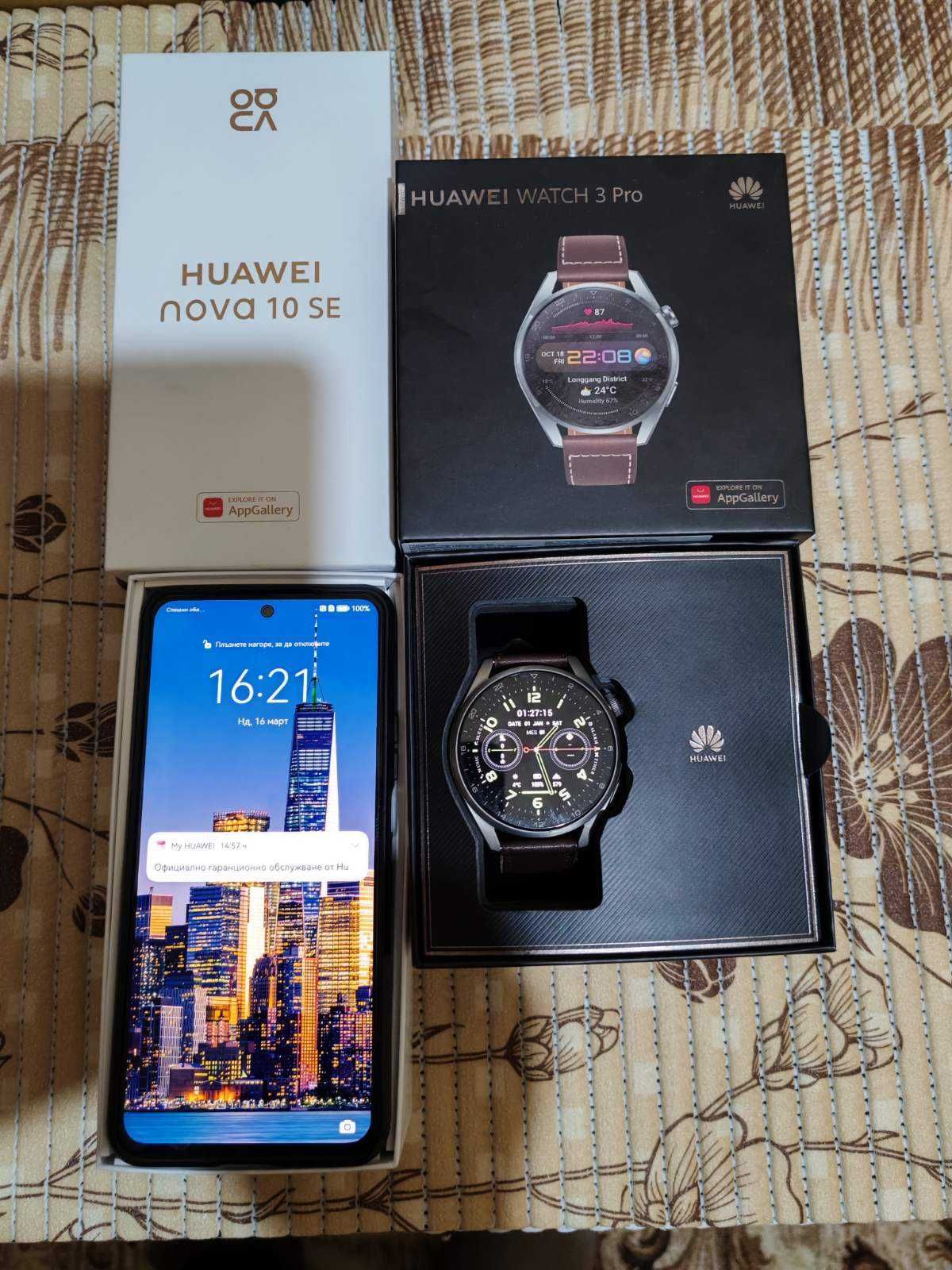 Телефон  HUAWEI nova 10 SE и часовник HUAWEI Watch 3 pro
