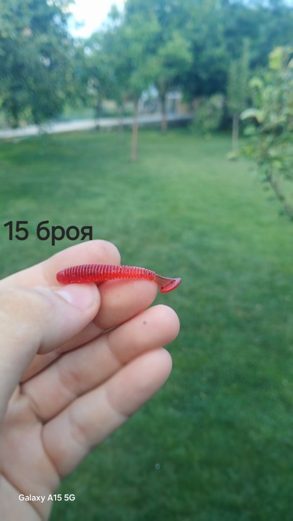 Примамки за кефал и костур