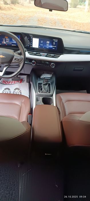 Продаётся Чевролет Монза 2023 пробег 57 000