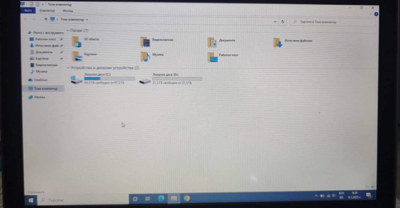 Лаптоп Dell latitude отлично работещ на ТОП ЦЕНА