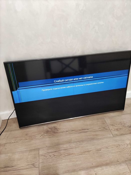 Продам бу телевизоры