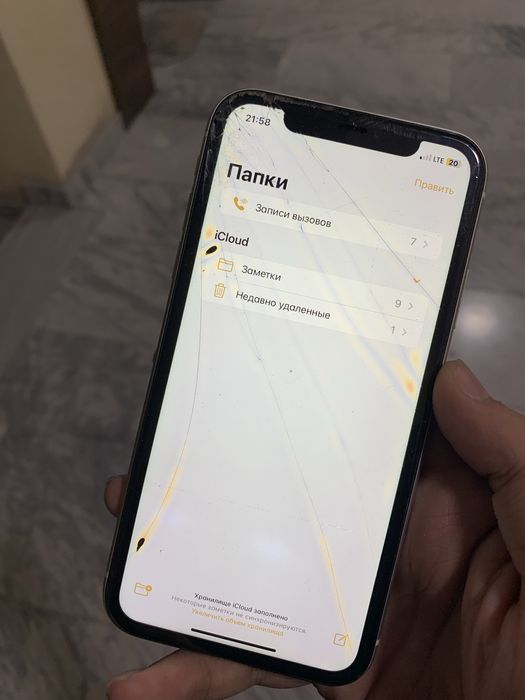 iPhone 11 ozi  oladganla