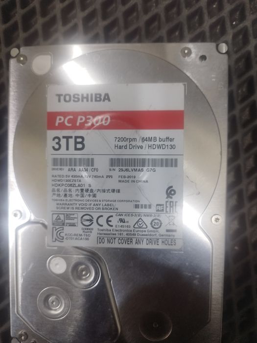 Продам жёсткий диск 3 тб