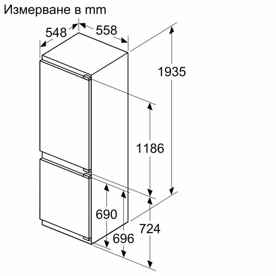 Хладилник с фризер за вграждане BOSCH KIN96VFD0