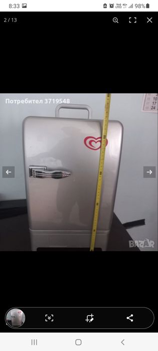 Мини хладилник!!!