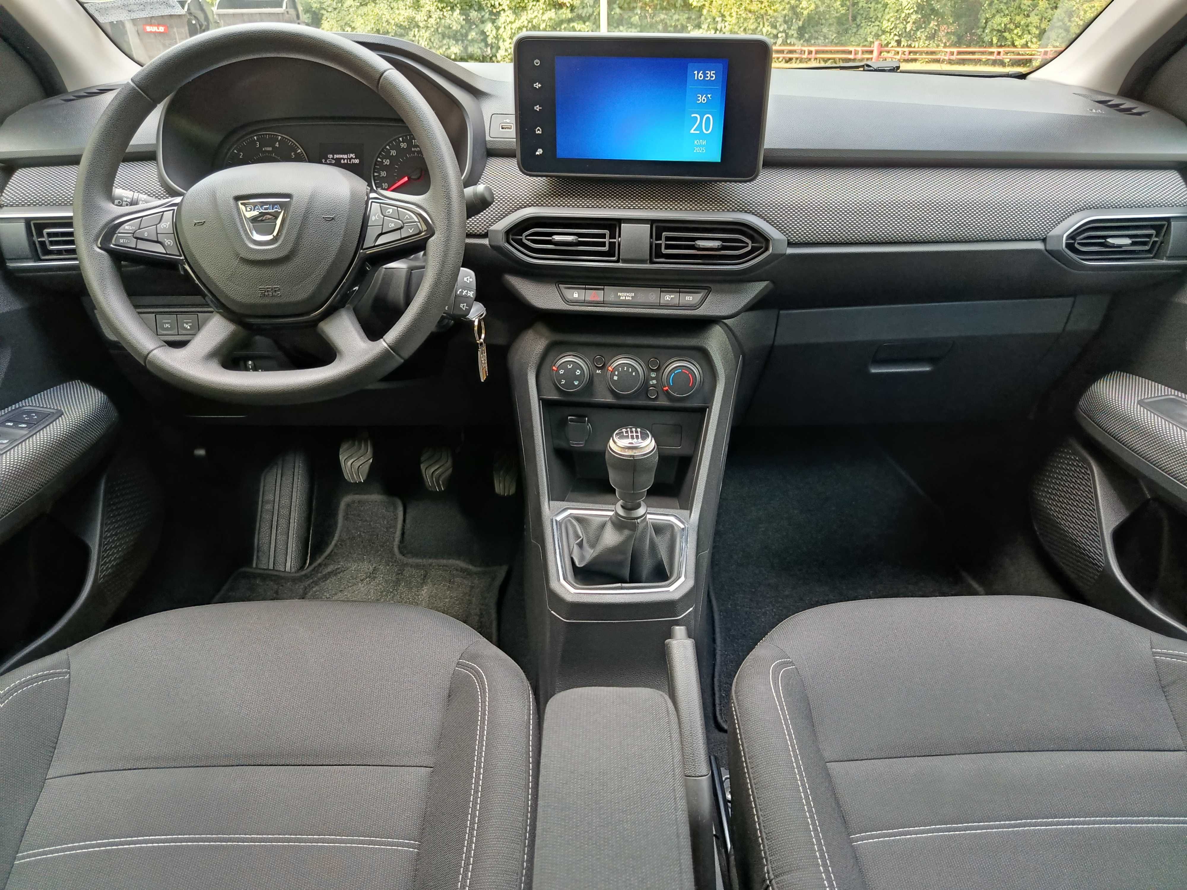 Dacia Sandero ГАЗ Гаранция