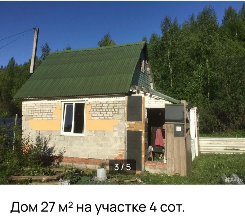 Меняю дом и участок в России (Московская и Калужская обл.) на квартиру