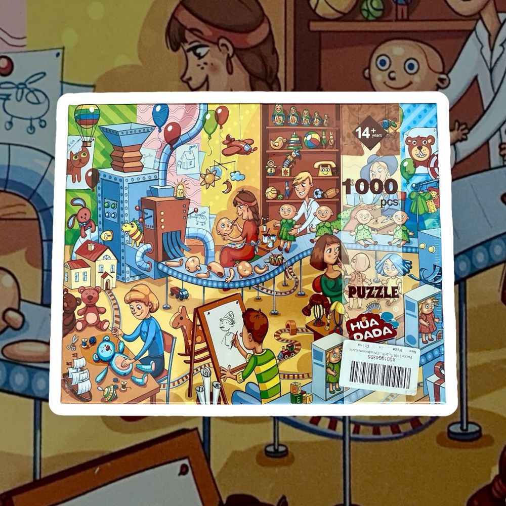 Puzzle 1000 piese - Fabrica de jucarii. NOU!