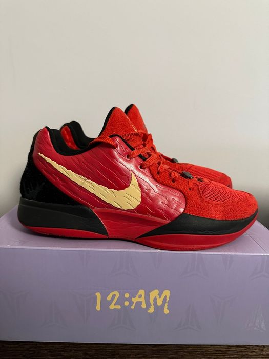 Nike Ja 2 Nightmare 44.5