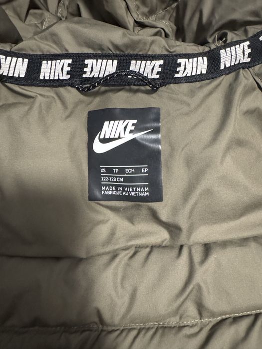 яке за момче Nike