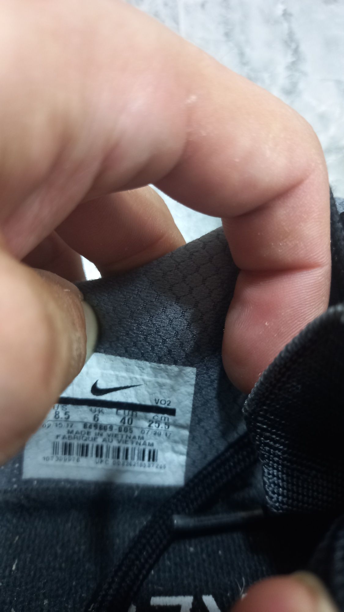 Маратонки Nike различни
