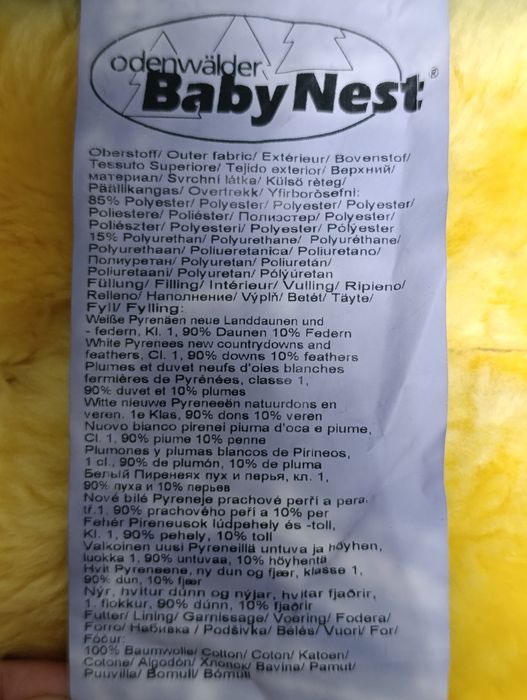 Продается люксовый зимний конверт для малыша-по типу спального мешка