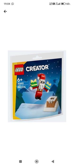 Lego creator moș crăciun