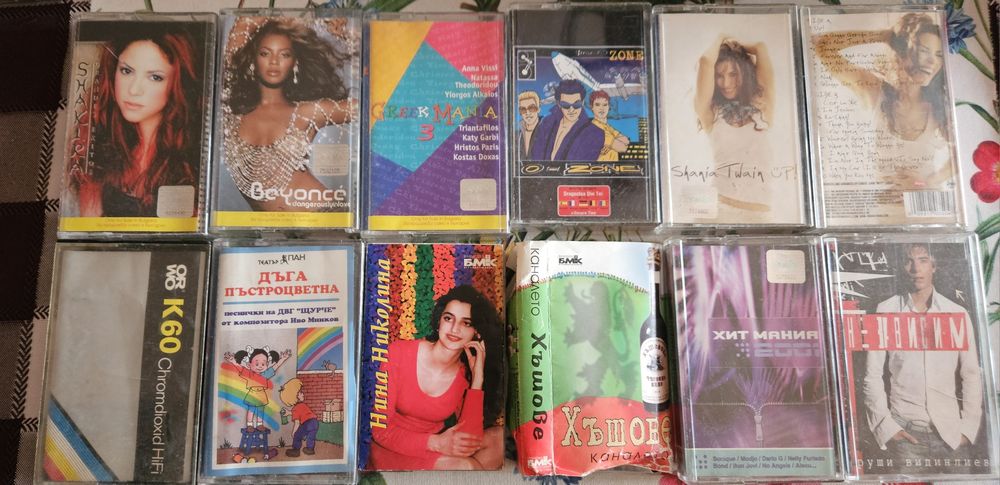 Дискове с музика, филми и игри и Аудио касети