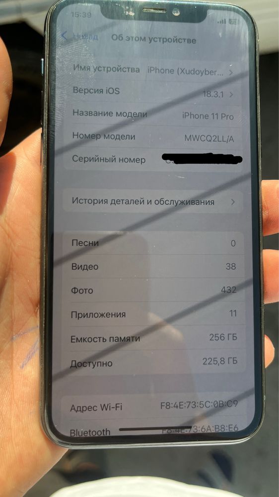 Iphone 11 pro arzon sotiladi 256 gb