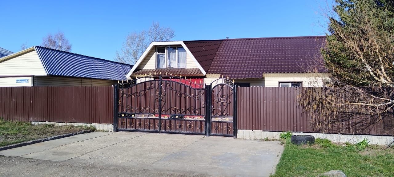 Продам дом дом в Совхозе